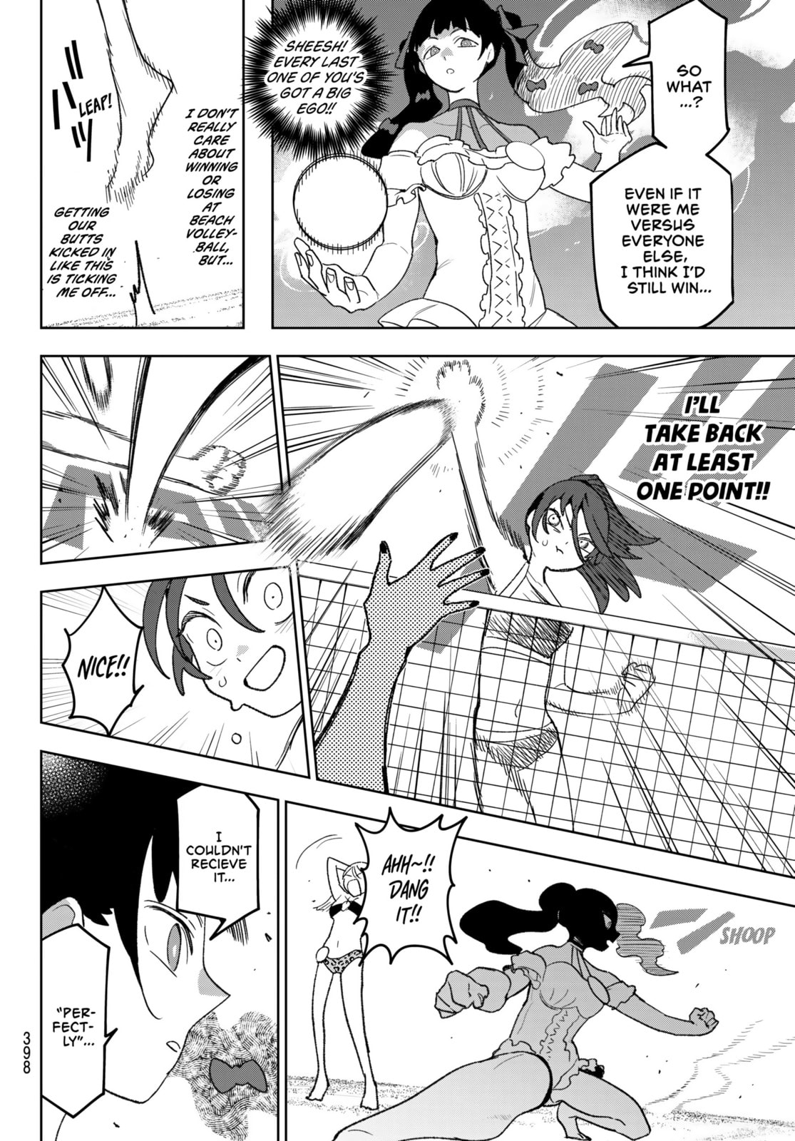 Read Idolatry chapter 17 image 9 on Lezhin