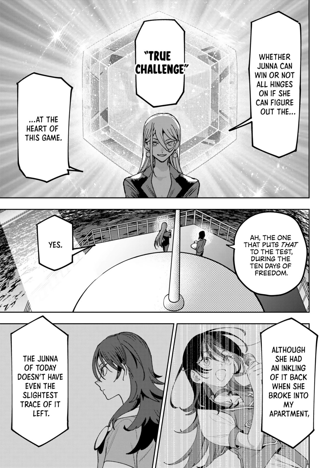 Read Idolatry chapter 18 image 18 on Lezhin