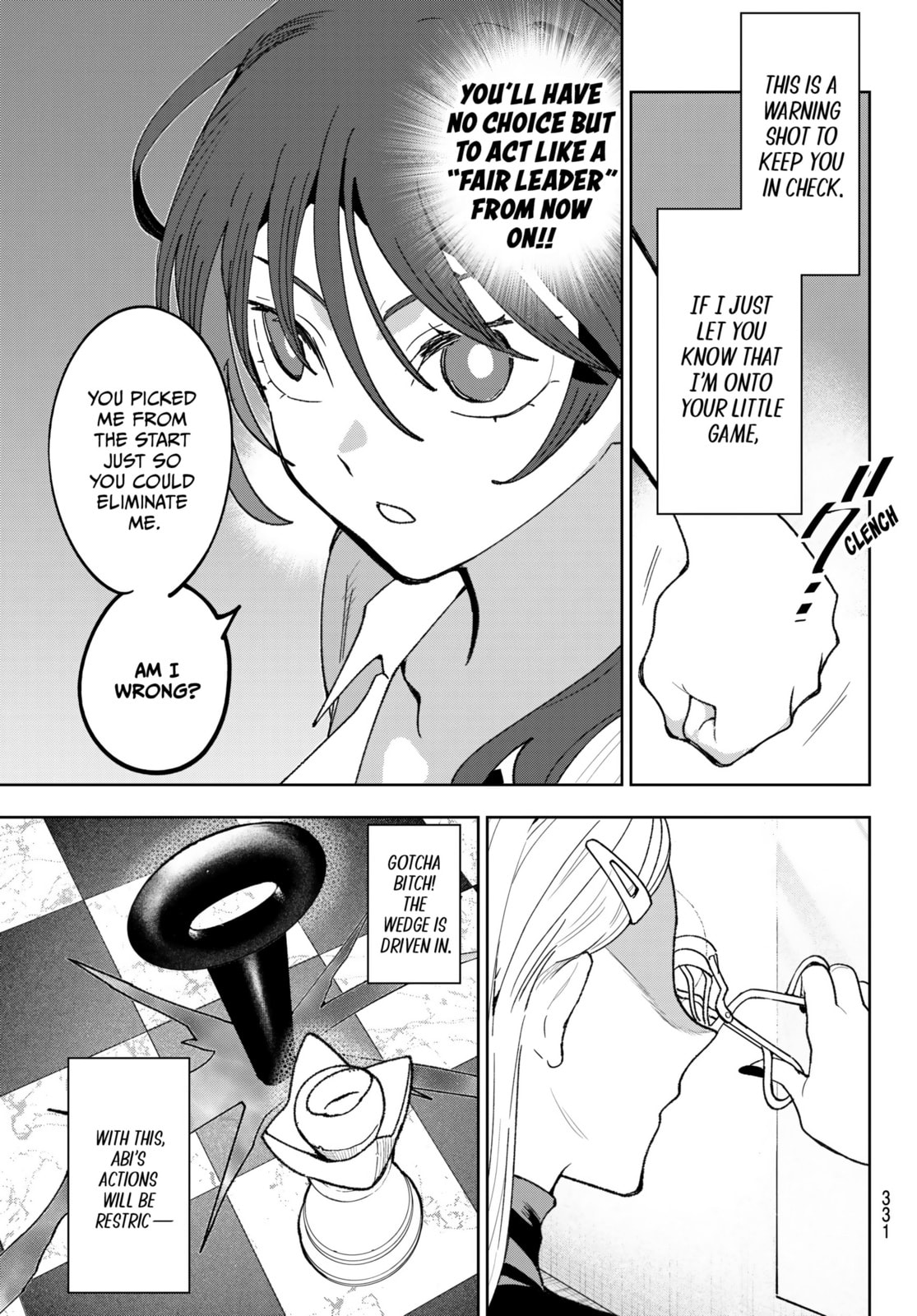 Read Idolatry chapter 18 image 6 on Lezhin