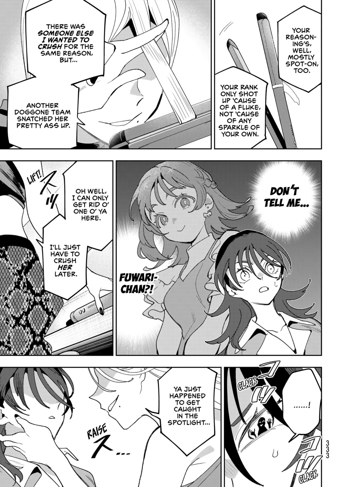 Read Idolatry chapter 18 image 8 on Lezhin