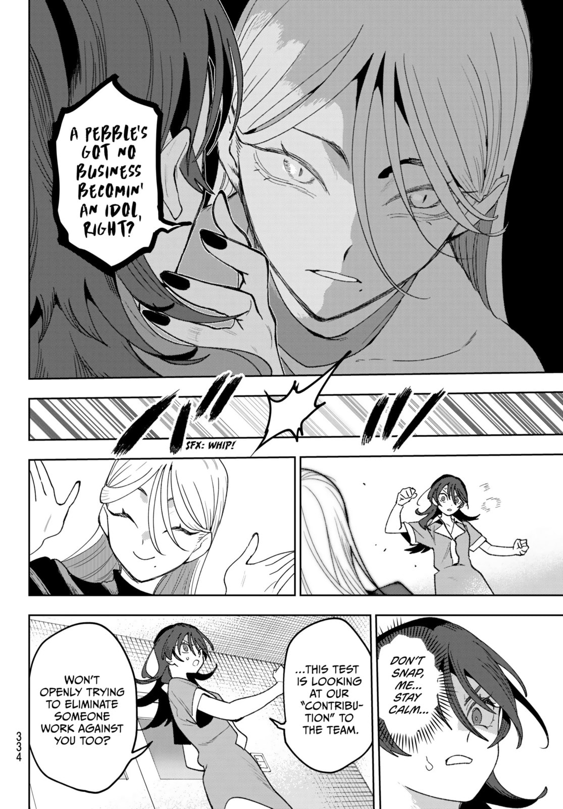 Read Idolatry chapter 18 image 9 on Lezhin