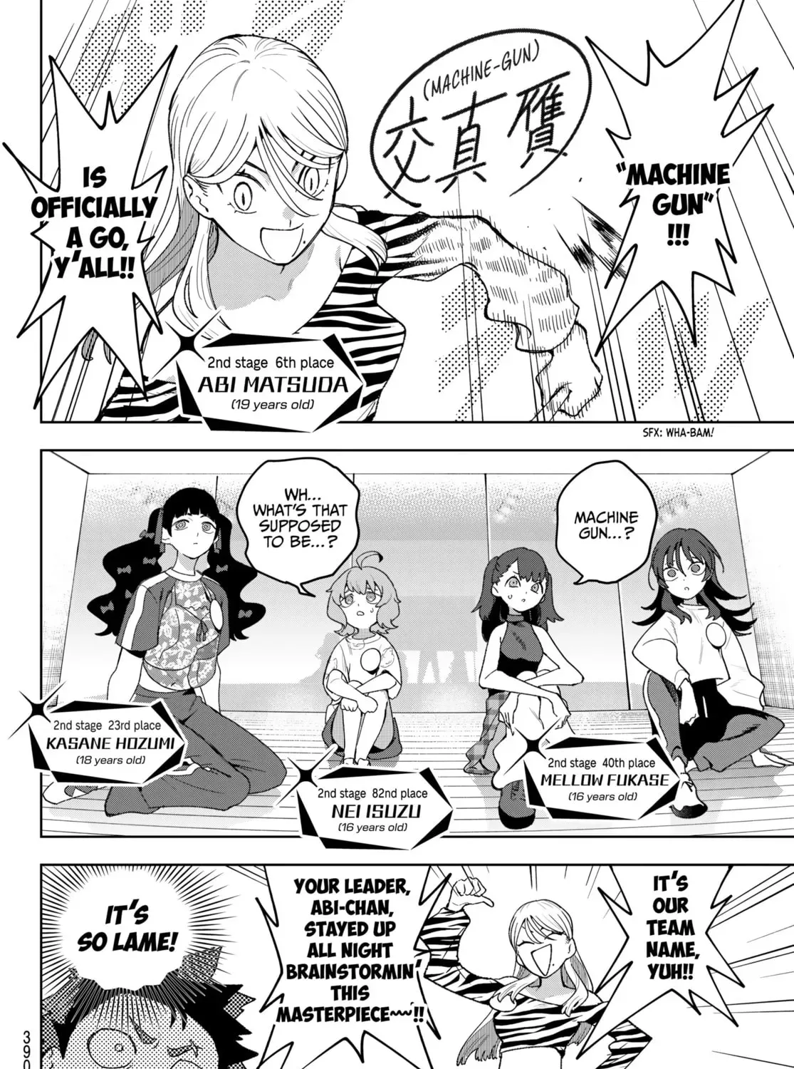 Read Idolatry chapter 19 image 10 on Lezhin