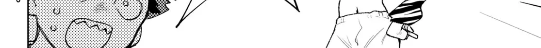 Read Idolatry chapter 19 image 11 on Lezhin