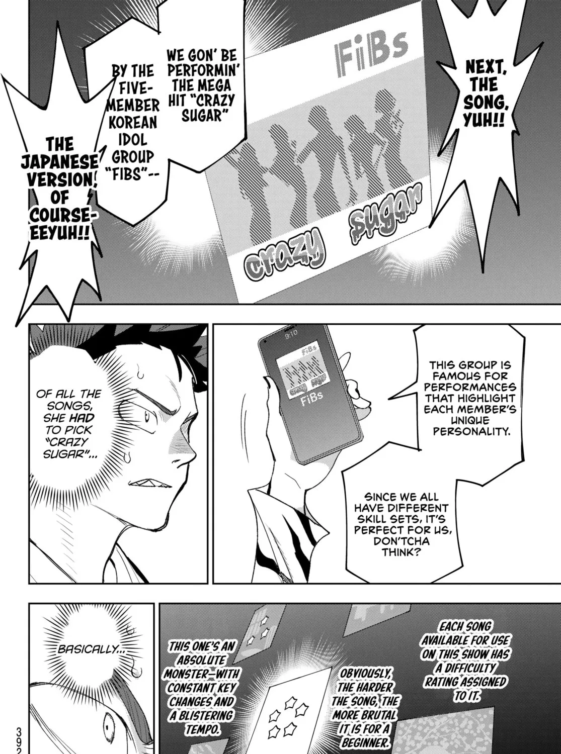 Read Idolatry chapter 19 image 14 on Lezhin