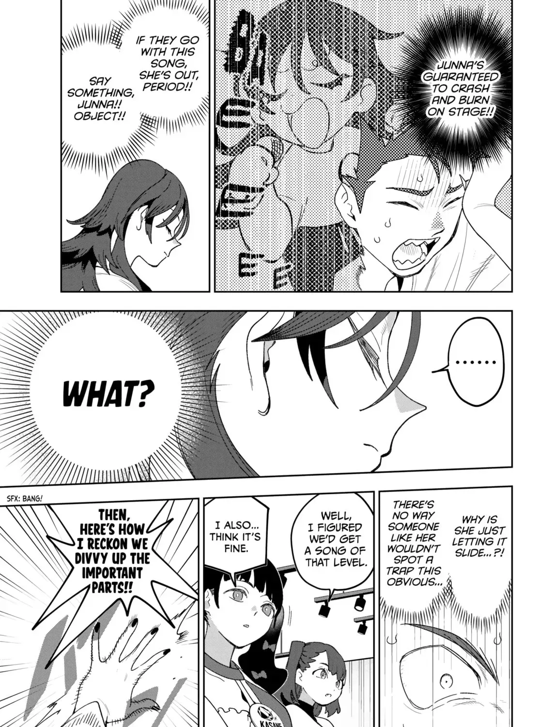 Read Idolatry chapter 19 image 16 on Lezhin