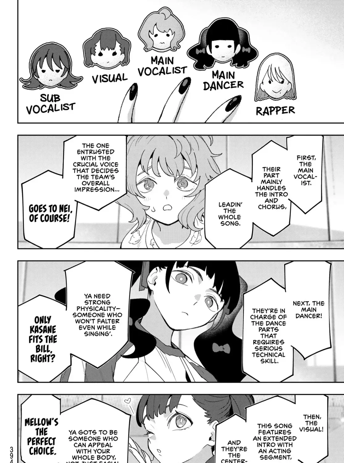 Read Idolatry chapter 19 image 18 on Lezhin