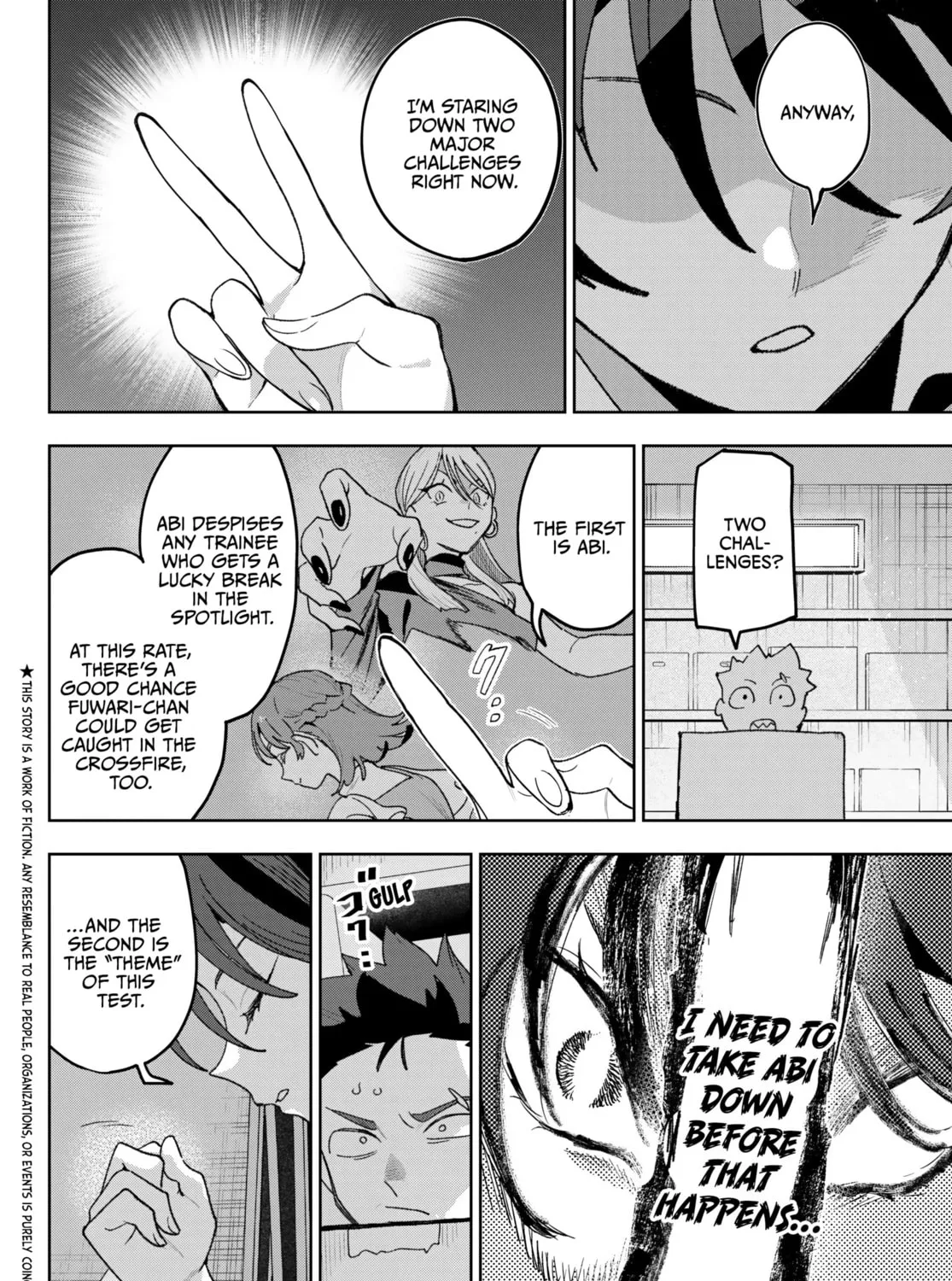 Read Idolatry chapter 19 image 2 on Lezhin