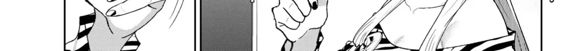 Read Idolatry chapter 19 image 21 on Lezhin