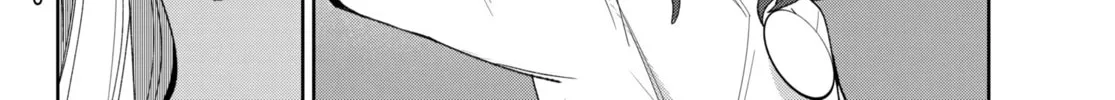 Read Idolatry chapter 19 image 23 on Lezhin