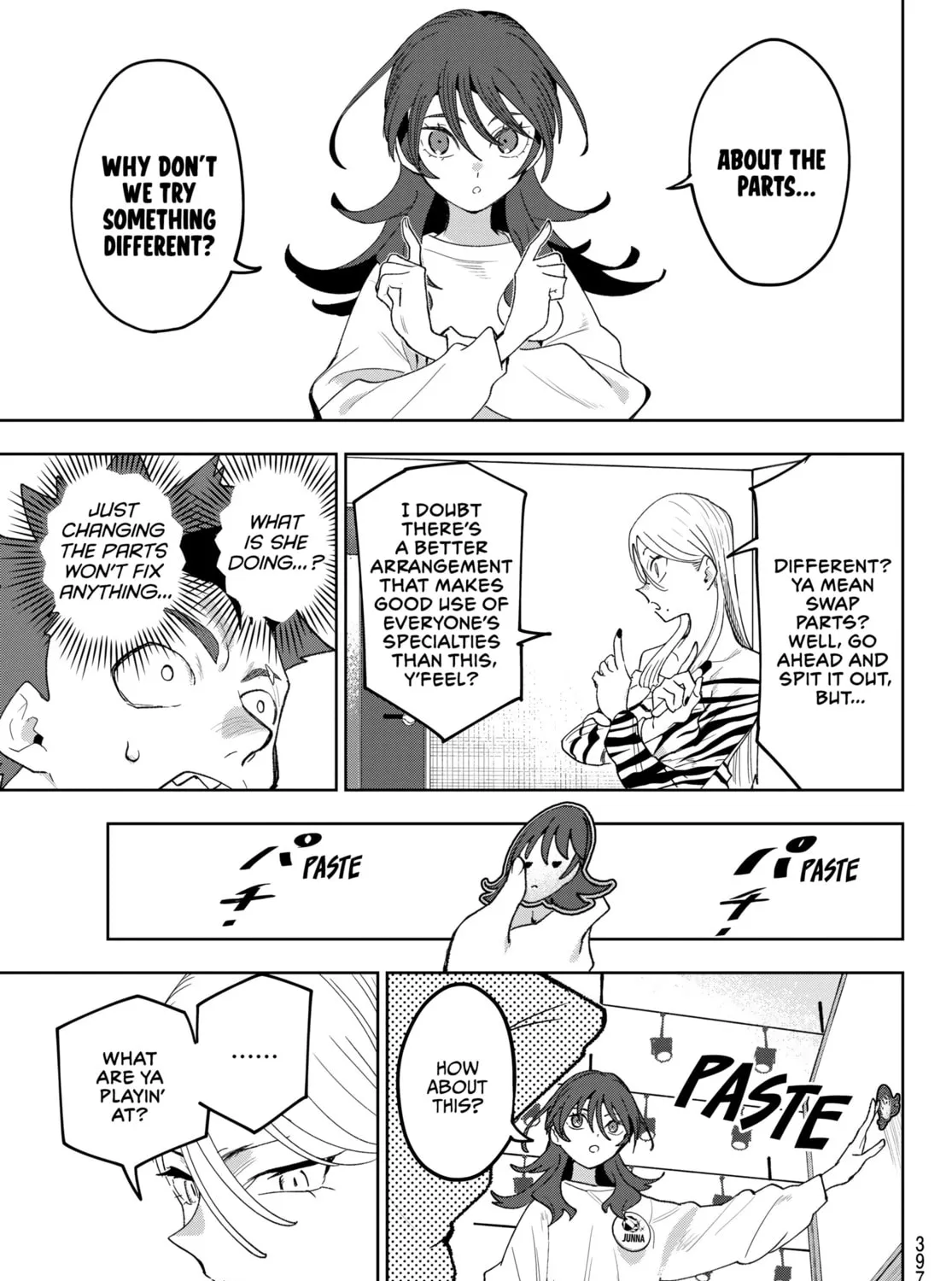 Read Idolatry chapter 19 image 24 on Lezhin