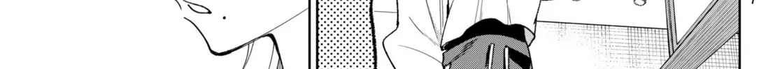 Read Idolatry chapter 19 image 25 on Lezhin