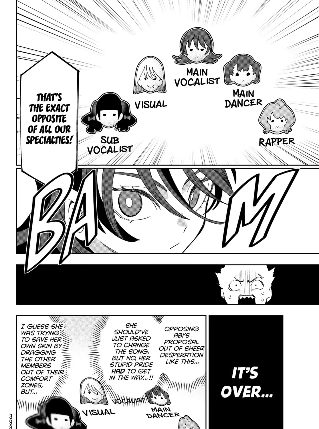 Read Idolatry chapter 19 image 26 on Lezhin