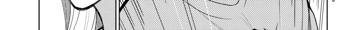 Read Idolatry chapter 19 image 29 on Lezhin