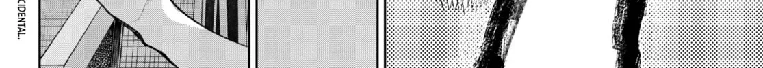 Read Idolatry chapter 19 image 3 on Lezhin