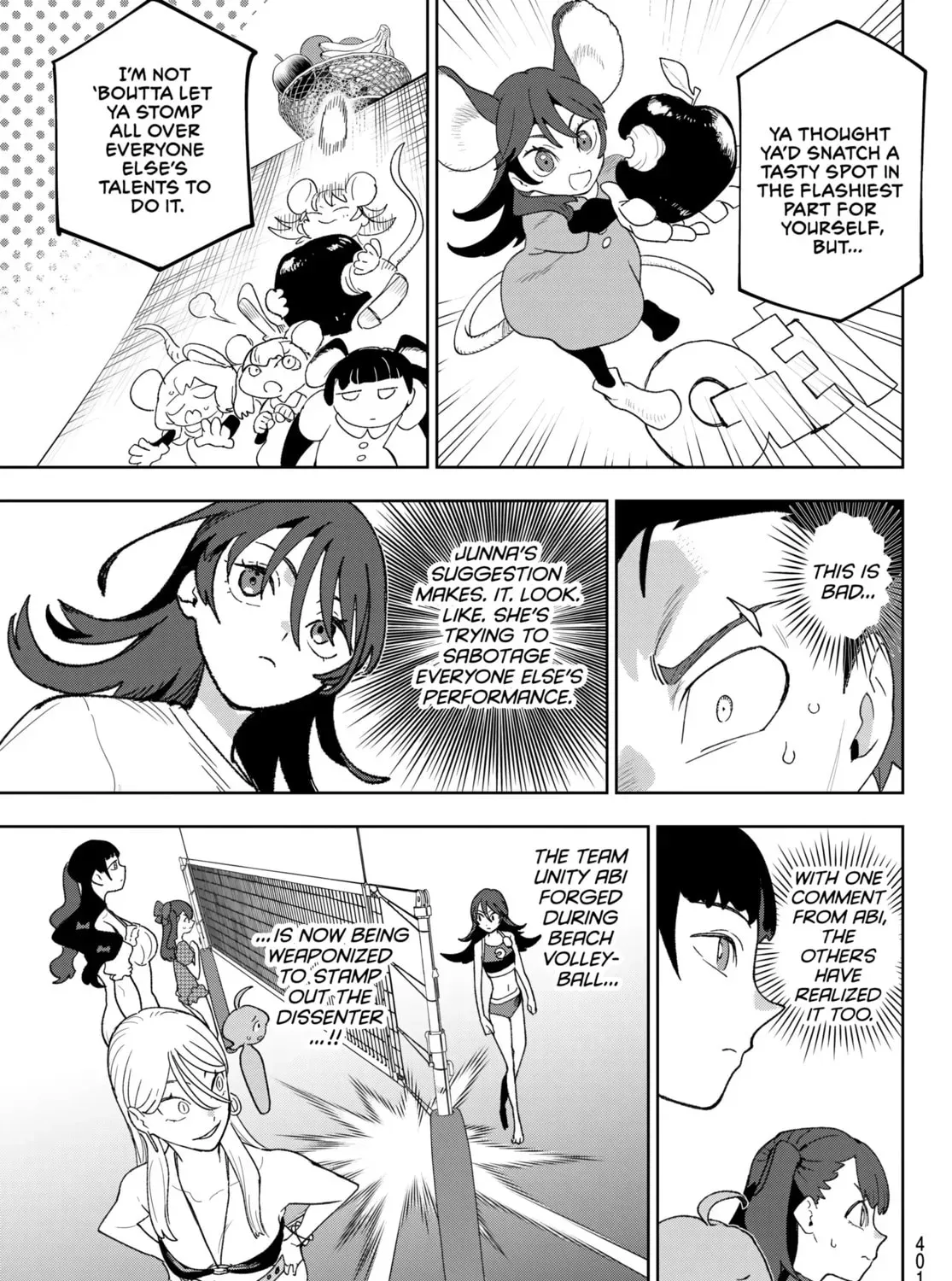 Read Idolatry chapter 19 image 32 on Lezhin