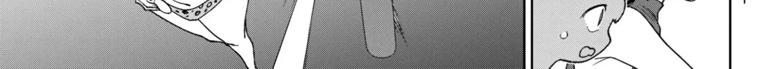 Read Idolatry chapter 19 image 33 on Lezhin
