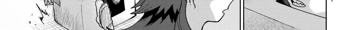 Read Idolatry chapter 19 image 5 on Lezhin