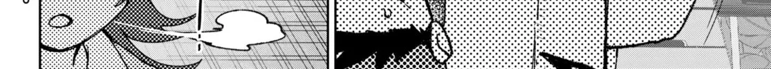 Read Idolatry chapter 19 image 7 on Lezhin