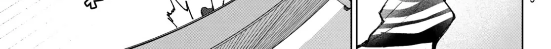 Read Idolatry chapter 19 image 9 on Lezhin