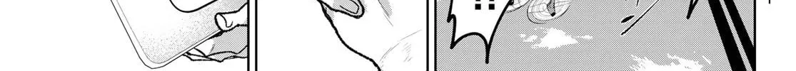 Read Idolatry chapter 2.1 image 13 on Lezhin
