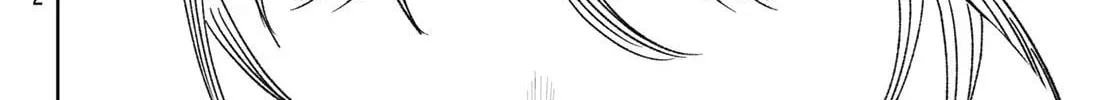 Read Idolatry chapter 2.1 image 15 on Lezhin