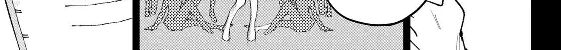 Read Idolatry chapter 2.1 image 21 on Lezhin