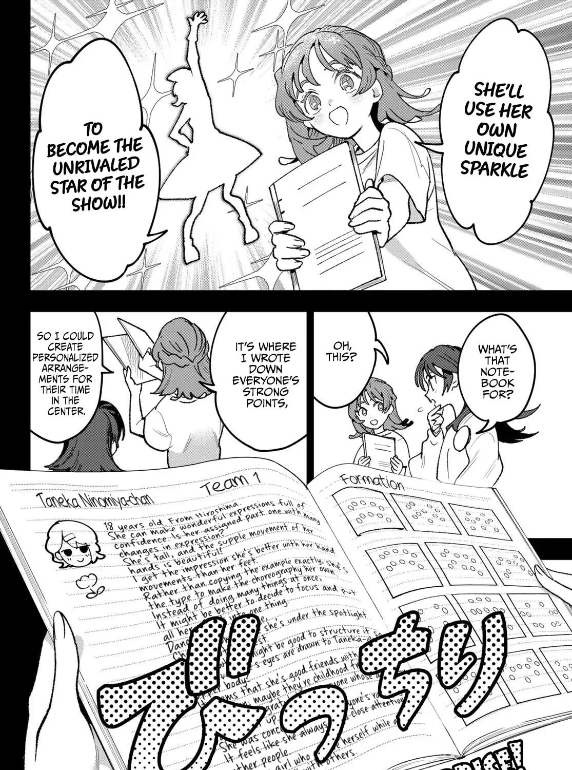 Read Idolatry chapter 2.1 image 22 on Lezhin