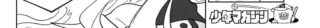Read Idolatry chapter 2.1 image 27 on Lezhin