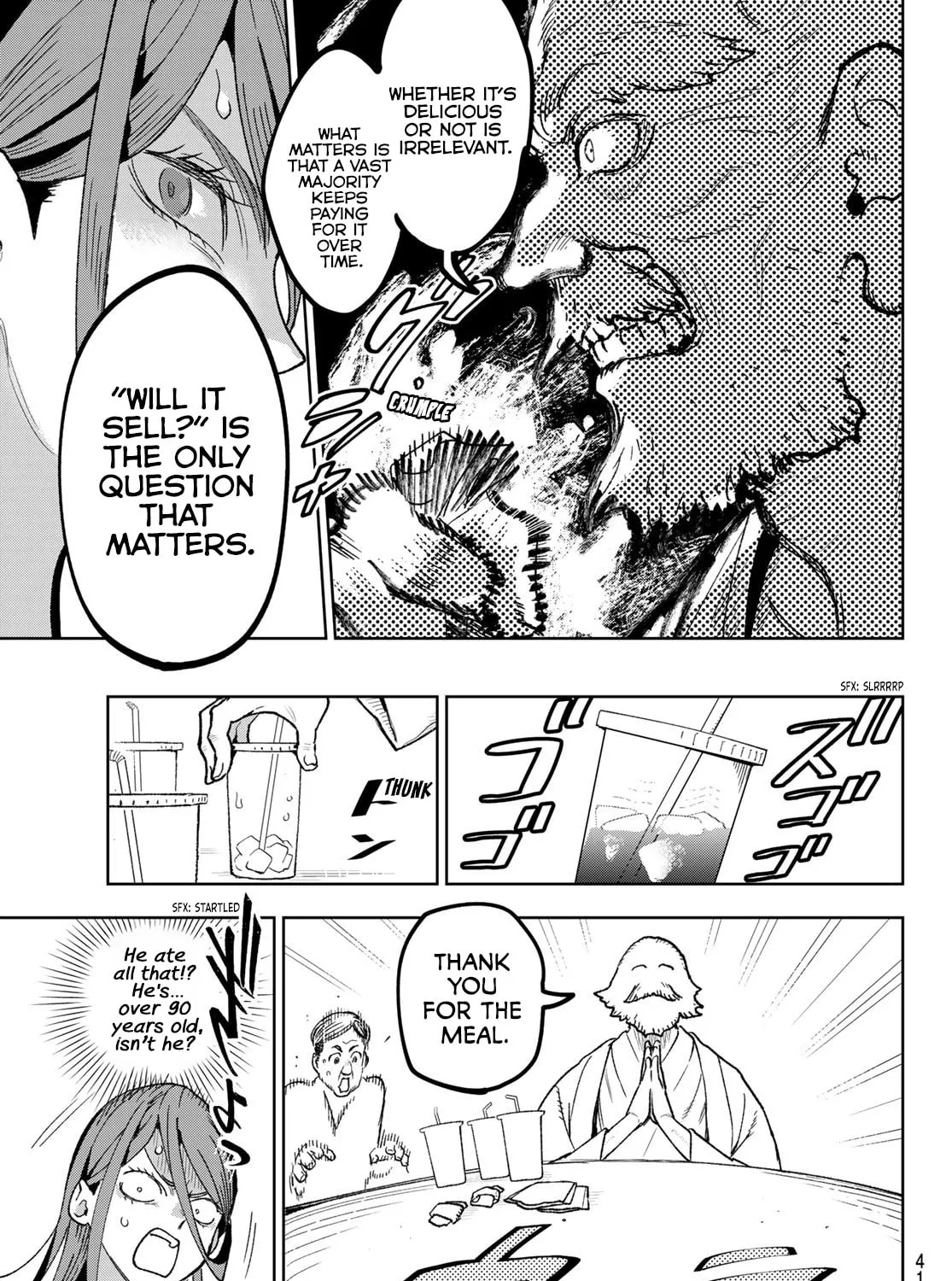 Read Idolatry chapter 2 image 12 on Lezhin