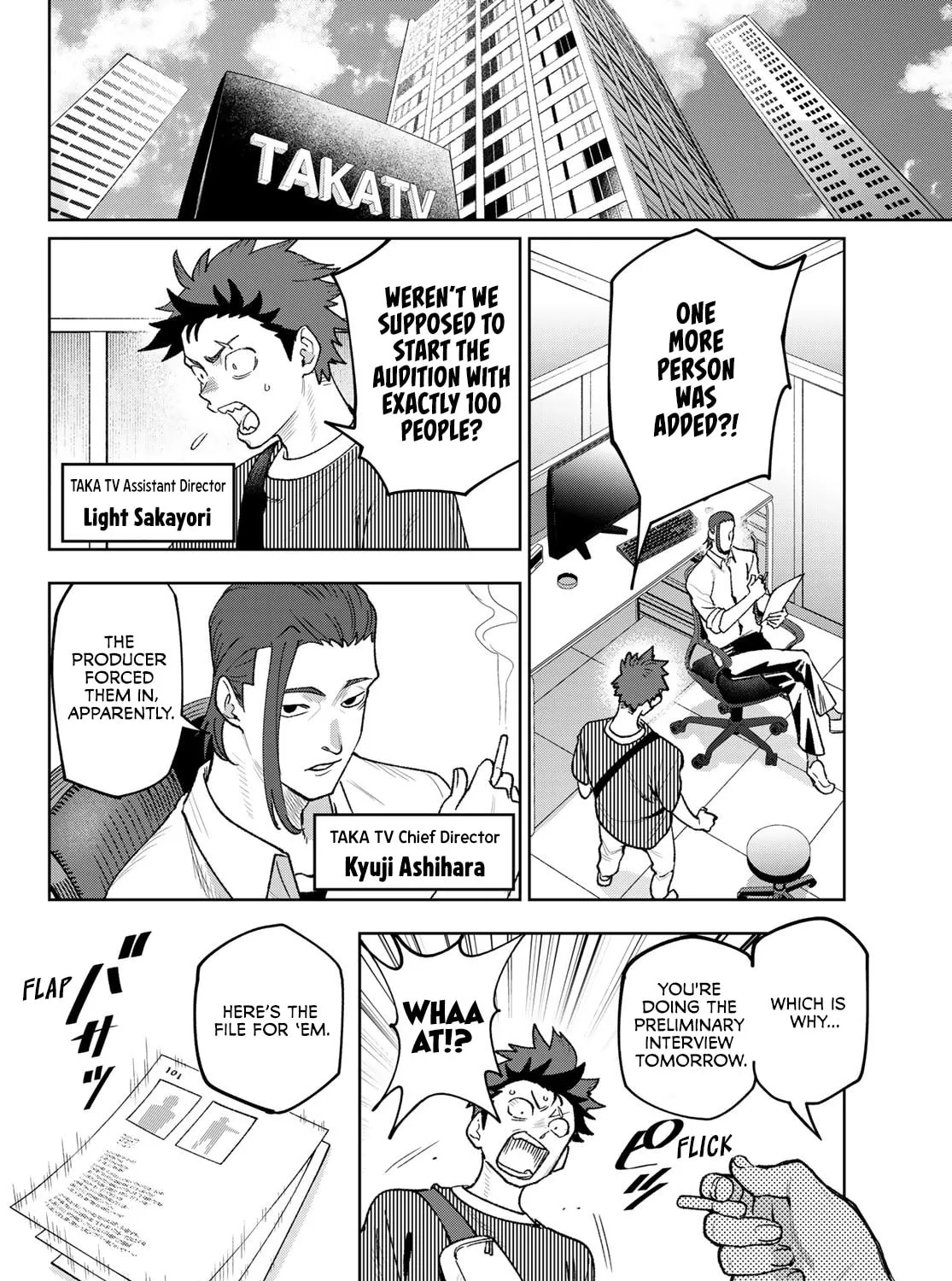 Read Idolatry chapter 2 image 18 on Lezhin