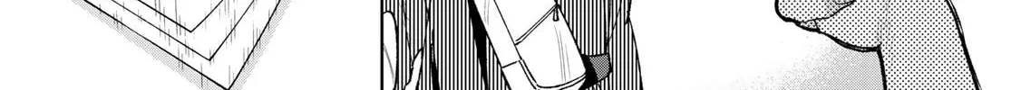 Read Idolatry chapter 2 image 19 on Lezhin