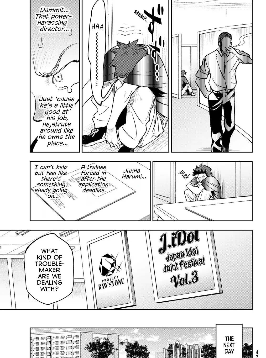 Read Idolatry chapter 2 image 24 on Lezhin