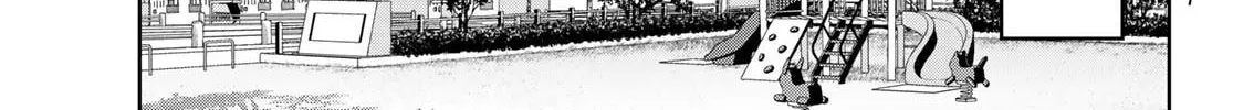 Read Idolatry chapter 2 image 25 on Lezhin