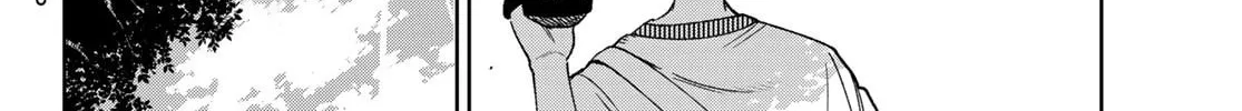Read Idolatry chapter 2 image 27 on Lezhin