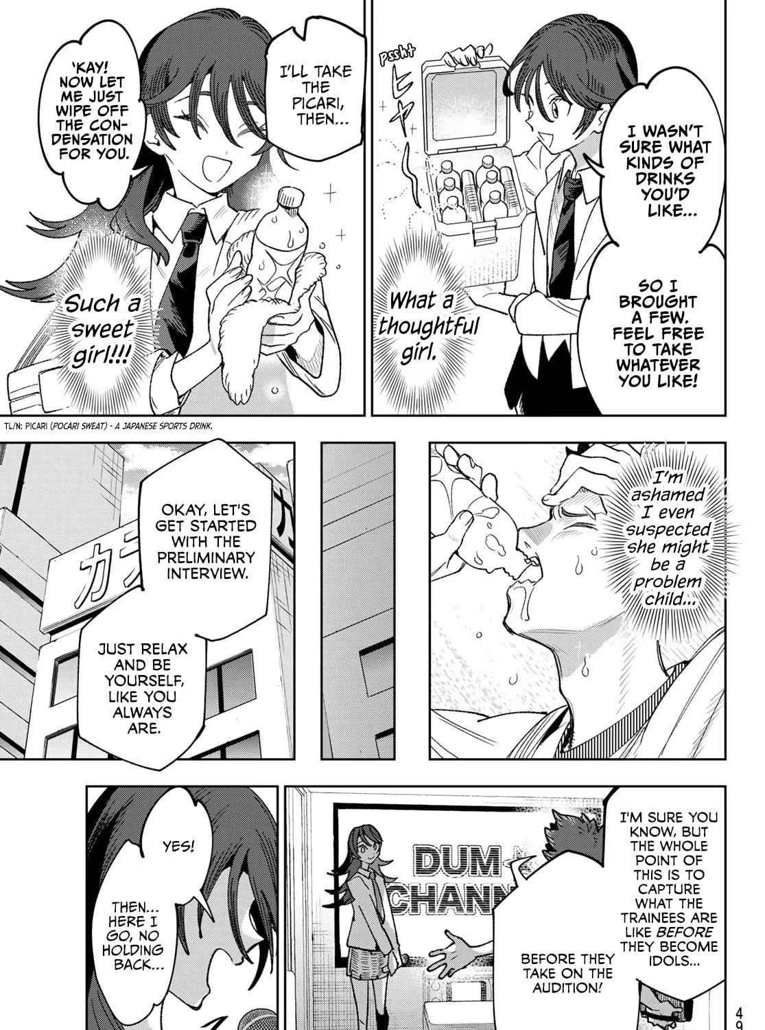 Read Idolatry chapter 2 image 28 on Lezhin