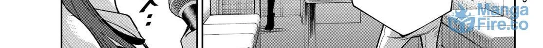Read Idolatry chapter 2 image 29 on Lezhin
