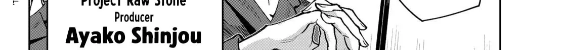 Read Idolatry chapter 2 image 3 on Lezhin