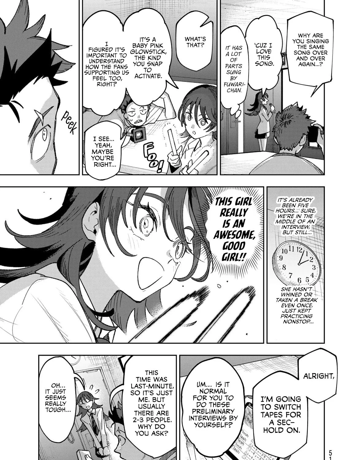 Read Idolatry chapter 2 image 32 on Lezhin