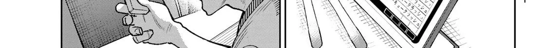 Read Idolatry chapter 2 image 33 on Lezhin