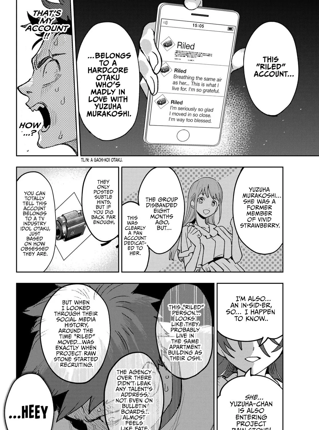 Read Idolatry chapter 2 image 38 on Lezhin