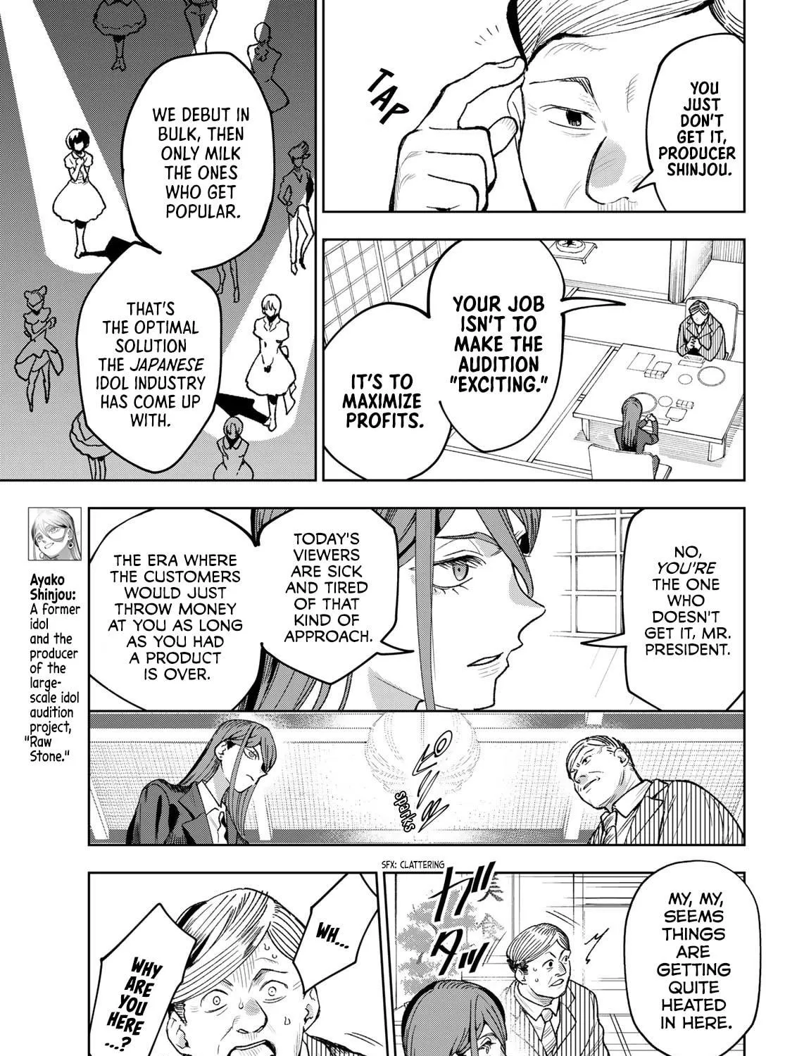 Read Idolatry chapter 2 image 4 on Lezhin