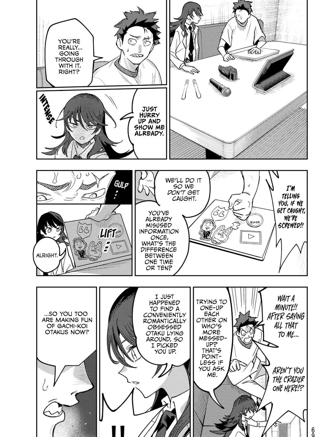 Read Idolatry chapter 2 image 66 on Lezhin