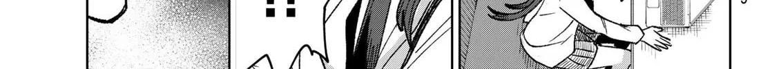 Read Idolatry chapter 2 image 67 on Lezhin
