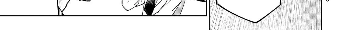 Read Idolatry chapter 2 image 79 on Lezhin