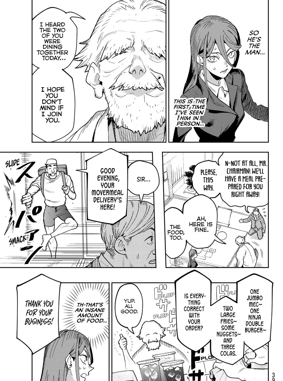 Read Idolatry chapter 2 image 8 on Lezhin