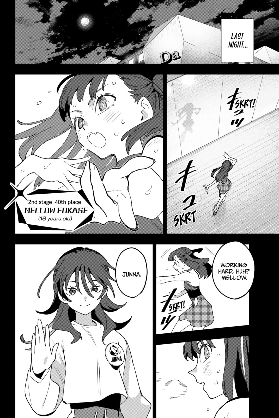Read Idolatry chapter 20 image 1 on Lezhin