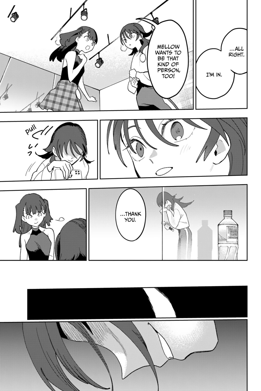 Read Idolatry chapter 20 image 14 on Lezhin
