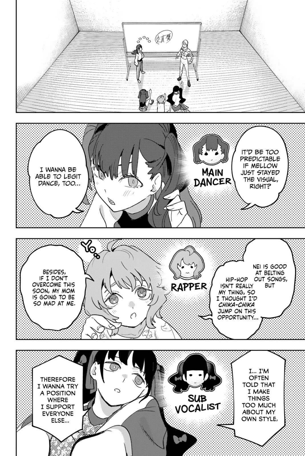 Read Idolatry chapter 20 image 17 on Lezhin