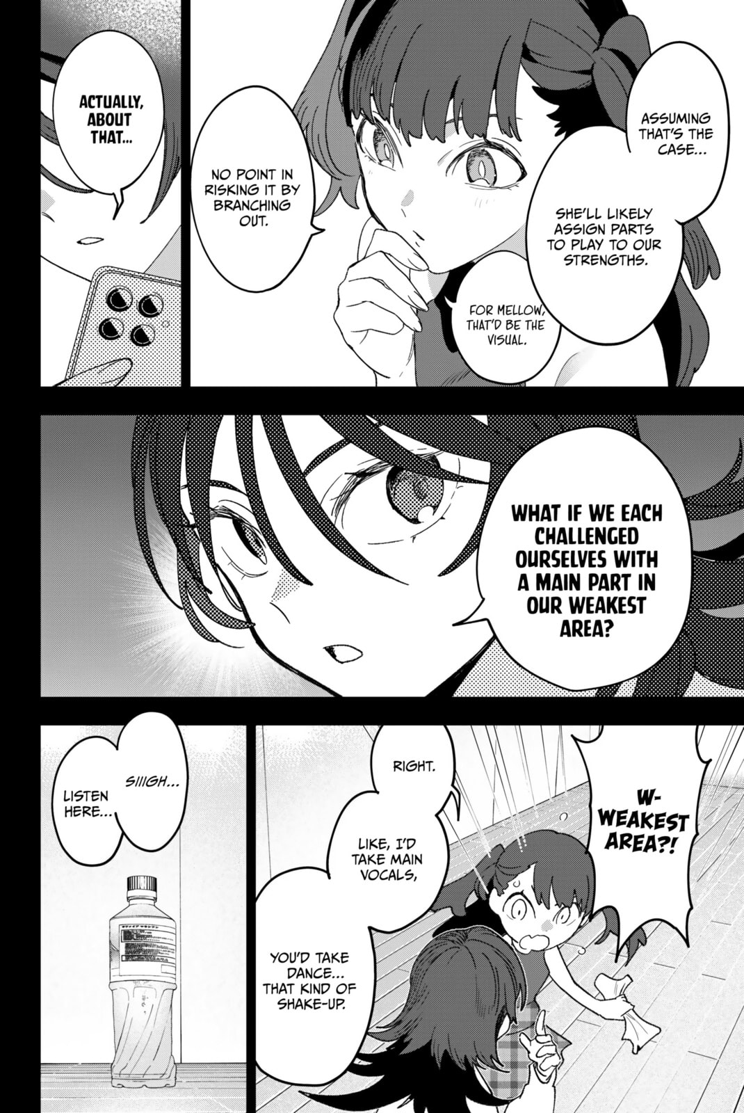Read Idolatry chapter 20 image 3 on Lezhin