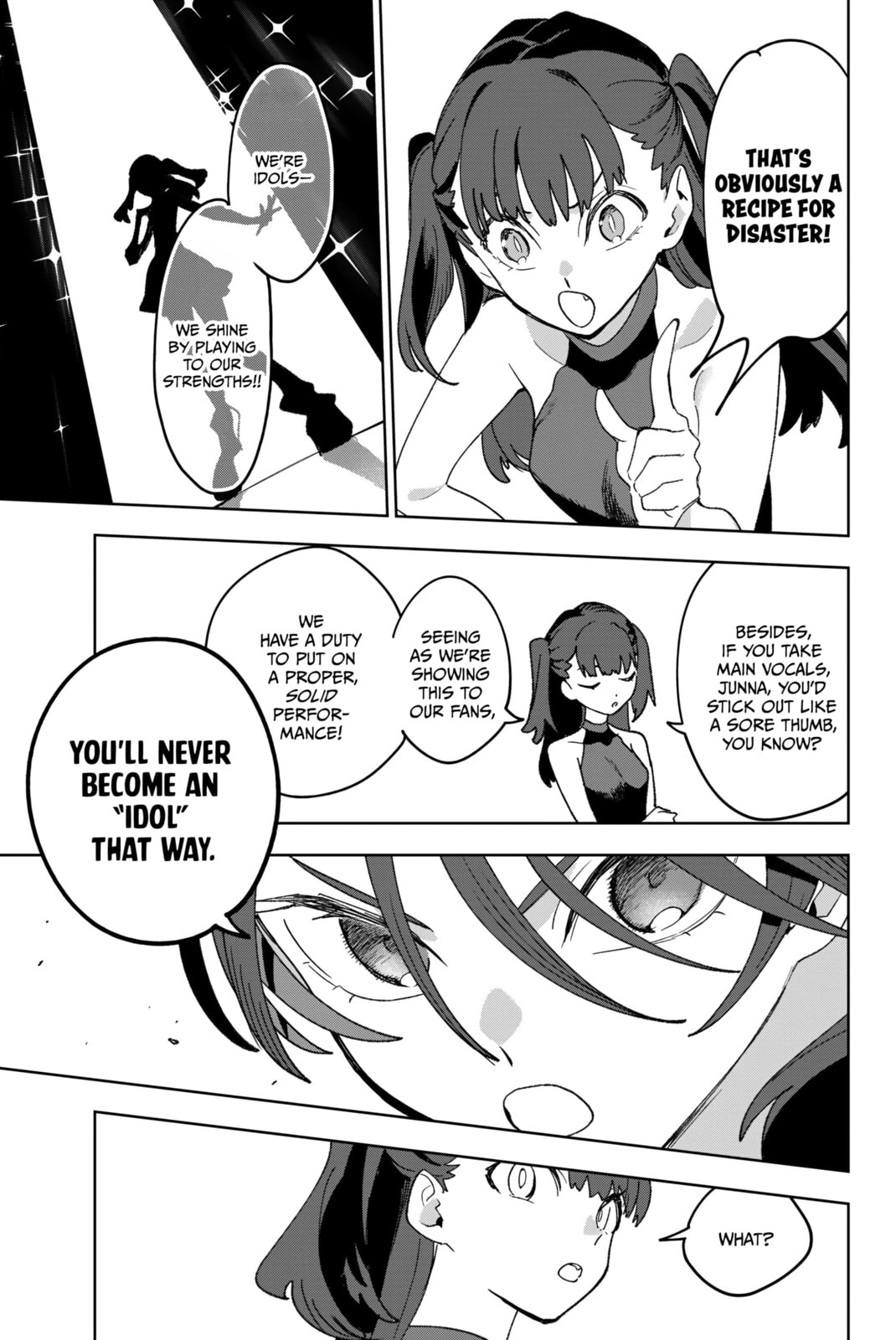 Read Idolatry chapter 20 image 4 on Lezhin